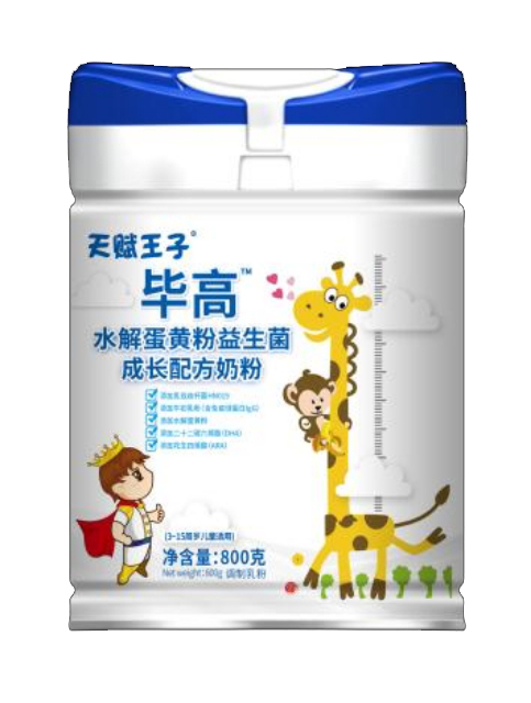 ���x���Ӯ���ˮ�⵰�S�����������L(zh��ng)�䷽�̷�