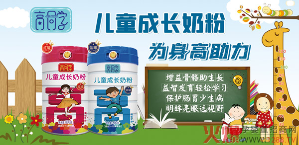 ��ͬ�W��ͯ���L�̷� ���I(y��)�I�B(y��ng)�a�������L