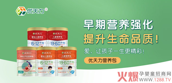 ���ڠI�B(y��ng)��(qi��ng)�������������|(zh��)��������(y��u)�����I�B(y��ng)��