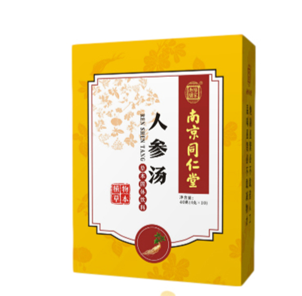  �Ͼ�ͬ���Ø�(l��)������˅���