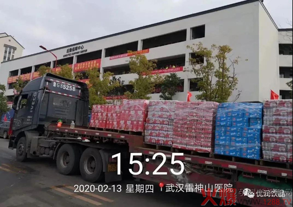 ���2021��������Ը���� ���Ҹ�����(y��u)��(r��n)����