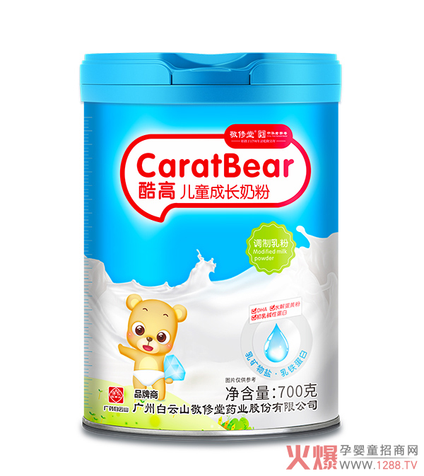 ����ɽ�����ÿ�߃�ͯ���L(zh��ng)�̷��ṩȫ��?t��ng)I(y��ng)�B(y��ng)���������o(h��)�����A�����ܾ�(xi��n)��