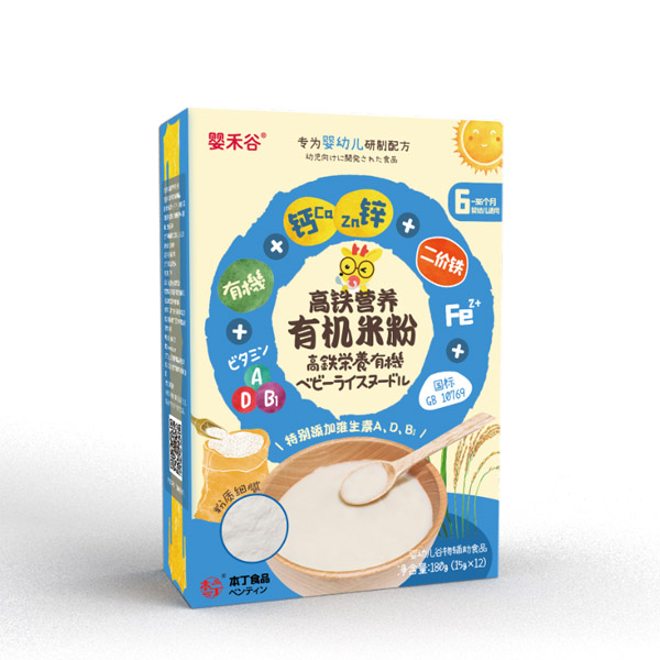 嬰禾谷高鐵營(yíng)養(yǎng)有機(jī)米粉.jpg 嬰禾谷高鐵營(yíng)養(yǎng)有機(jī)米粉.jpg