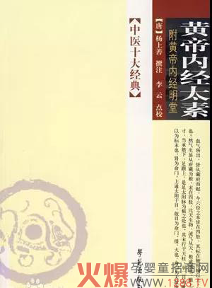 �ԡ�ʳ���B(y��ng)���������x�у�����ˎʳͬԴ���ذ�������