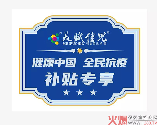 ���2021�����x�у����F���׻�Ӂ��u���ف텢�c��