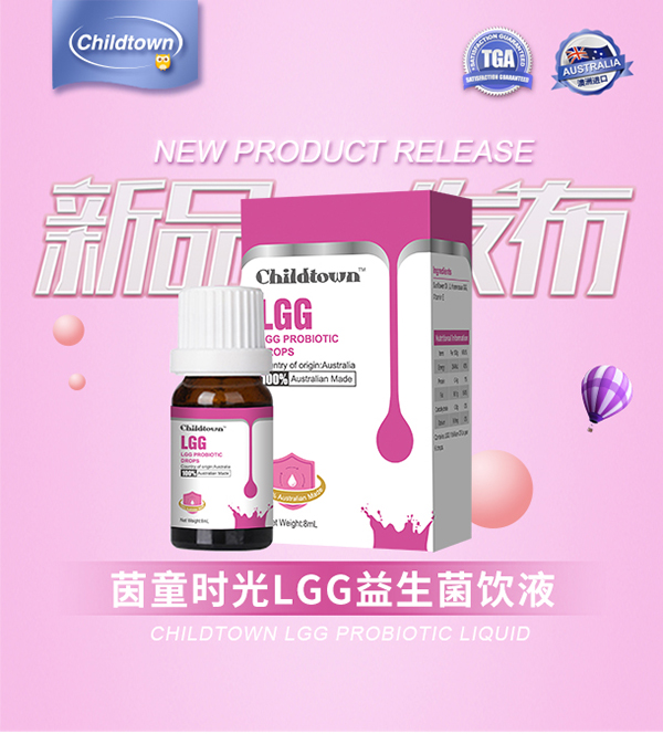  ��ͯ�r(sh��)��LGG�������΄�