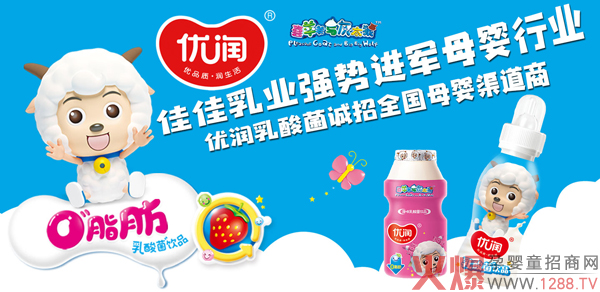 2021������������(y��u)��(r��n)������Ʒ��؛�����e(cu��)�^