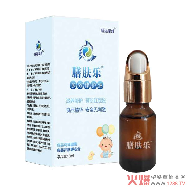 ���w��ɳ�����S���o�� Դ��ʳƷ�����o�w��Ʒ