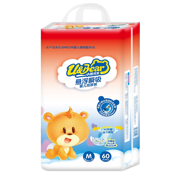 小熊優(yōu)恩懸浮瞬吸yinge紙尿褲M60.jpg 小熊優(yōu)恩懸浮瞬吸yinge紙尿褲M60.jpg