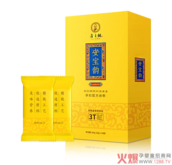 ���ڠI�B(y��ng)����a�������]�����w���Ű����