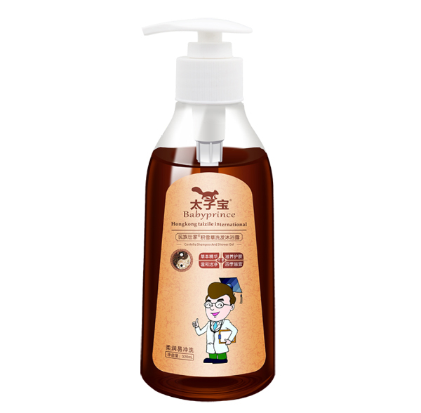 �o�����xϴ�o(h��)��̫�ӌ��������ҷeѩ��ϴ�l(f��)��ԡ¶����֮�x