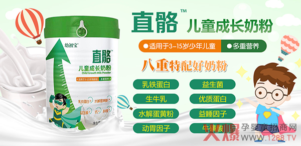 �����Ʒ�����N�Ј����׳���ֱ����ͯ���L�̷�Ȧ�۟o��(sh��)���F(xi��n)���m(x��)�����У�