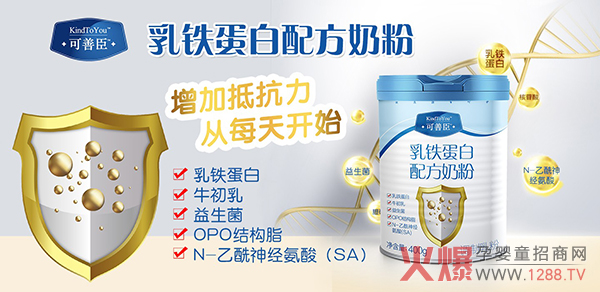 �������̷��Ƅ�(sh��)���������u����ʳƷ�������R�l(f��)�������Ј�(ch��ng)�������к�������