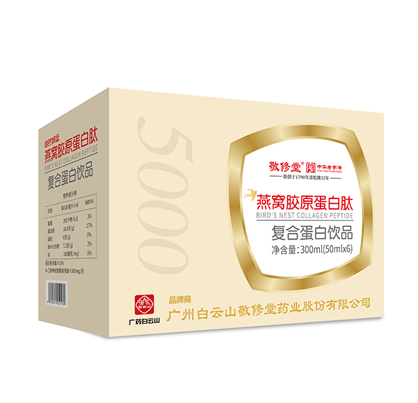  ����ɽ��������C�zԭ�����ďͺϵ����Ʒ