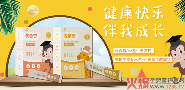 ���������(y��u)���ǠI�B(y��ng)Ʒ�������v���Ћ�ͯ�W(w��ng) 2021�W(w��ng)�j(lu��)���̻���_��