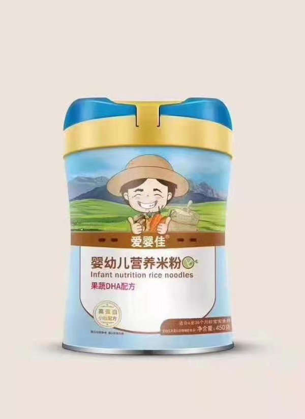 愛(ài)嬰佳果蔬DHA配方營(yíng)養(yǎng)米粉.jpg 愛(ài)嬰佳果蔬DHA配方營(yíng)養(yǎng)米粉.jpg