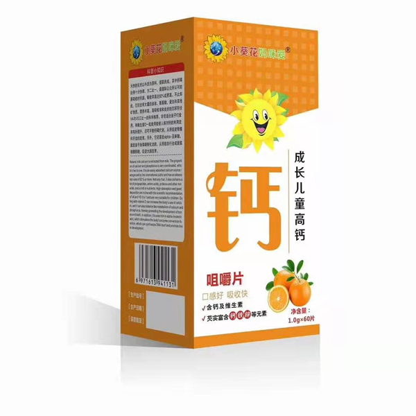 小葵花媽咪愛成長兒童高鈣咀嚼片.jpg 小葵花媽咪愛成長兒童高鈣咀嚼片.jpg