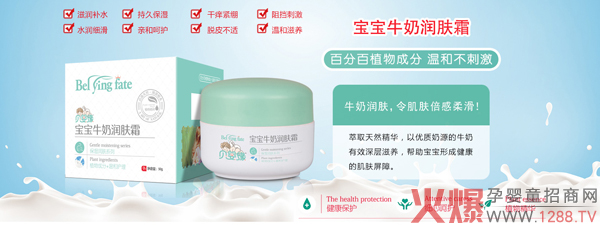 ؐ�뾉����ţ�̝��w˪ ������B(y��ng)�غ����o