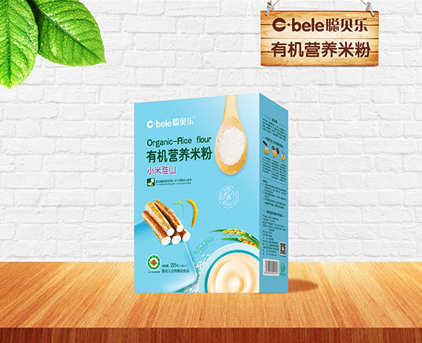 ؐ���ЙC�I�B(y��ng)�׷ۺ��b С�׻�ɽ.jpg