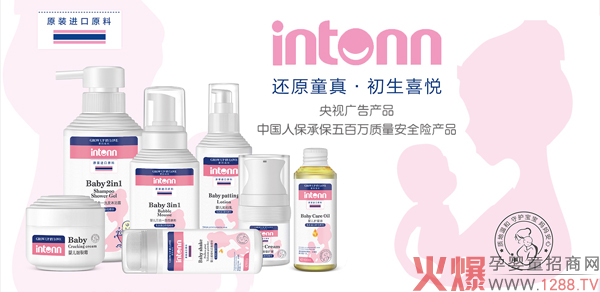 ԭͯ��ͯϴ�o(h��)����ҕ�V��a(ch��n)Ʒ���Ї�(gu��)�˱��б�����f(w��n)�������д�����3�f(w��n)+��5�f(w��n)+�����2021��؛��(y��u)�x��