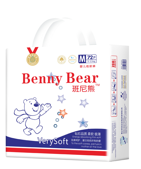 班尼熊yinge紙尿褲M.jpg 班尼熊yinge紙尿褲M.jpg