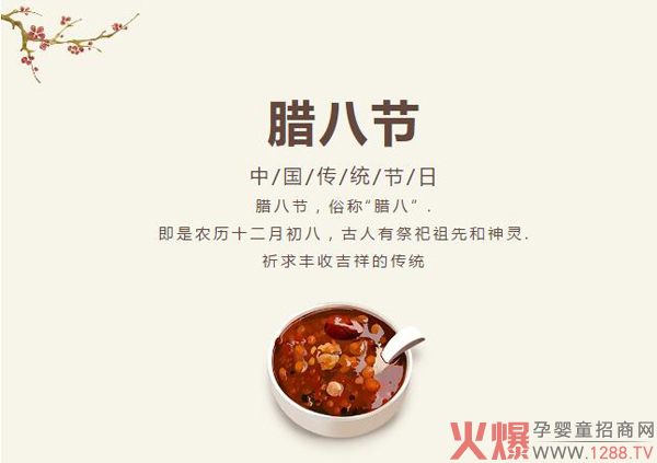 �D�˴󺮣��q����ů���������o(h��)�㡰�ࡱȫ