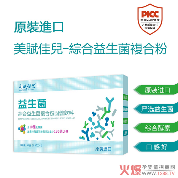 �ߺ����߻��������x�у��C����������(f��)�Ϸ۳��m(x��)���N�Ј�