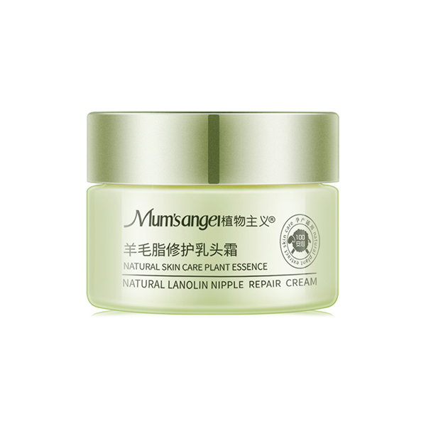 植物主義羊毛脂修護乳頭霜.jpg