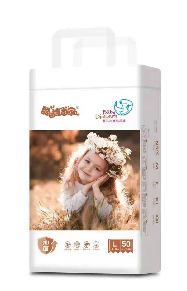 酷娃當(dāng)家yinge環(huán)腰紙尿褲L50.jpg 酷娃當(dāng)家yinge環(huán)腰紙尿褲L50.jpg