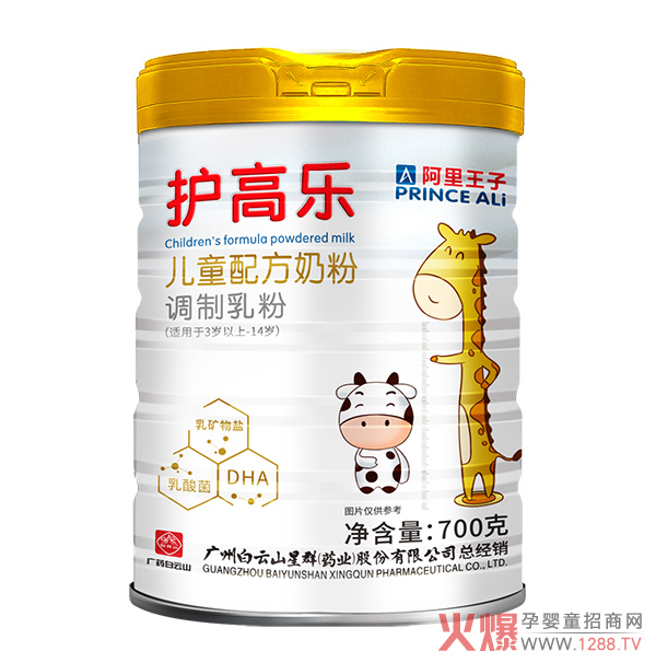 ��ͯ�̷��x���y����(l��i)�˽��°��������o(h��)�ߘ�(l��)��ͯ�䷽�̷�