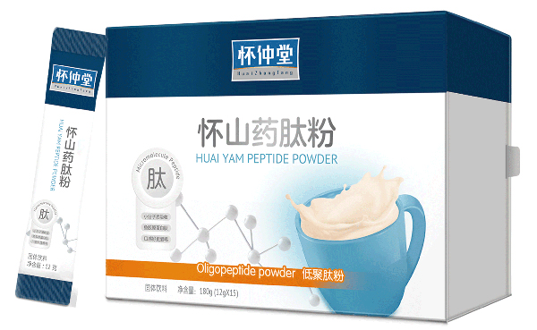 懷仲堂懷山藥肽粉盒裝.jpg 懷仲堂懷山藥肽粉盒裝.jpg