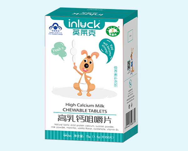  Ӣ�R�˸����}�׽�Ƭ��