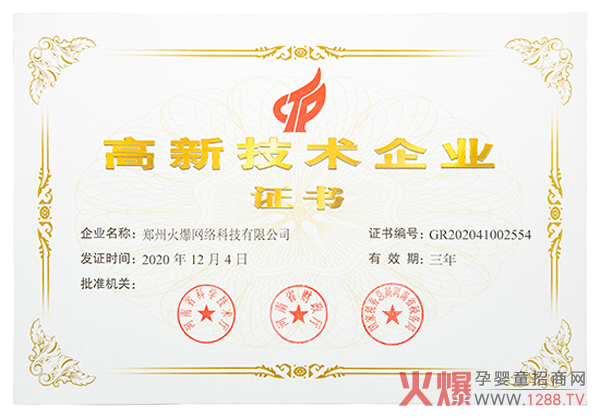 ϲӍ���𱬾W(w��ng)���ͨ�^����ʡ���¼��g(sh��)��I(y��)�J����