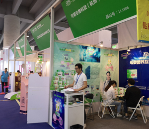  �ɵ���DHA���͠I�B(y��ng)Ʒ12