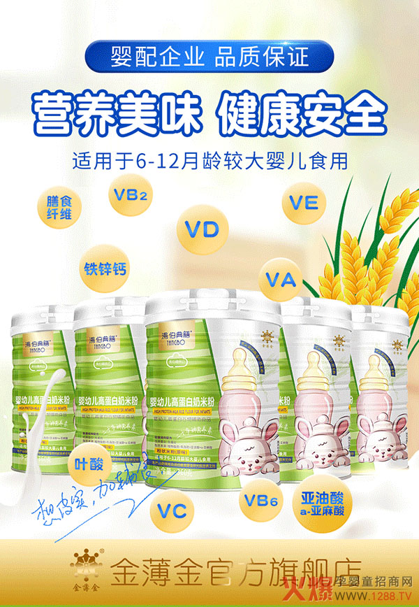 �������Ÿߵ������׷� �Ã�(y��u)�|(zh��)�I(y��ng)�B(y��ng)���o(h��)�������L(zh��ng)