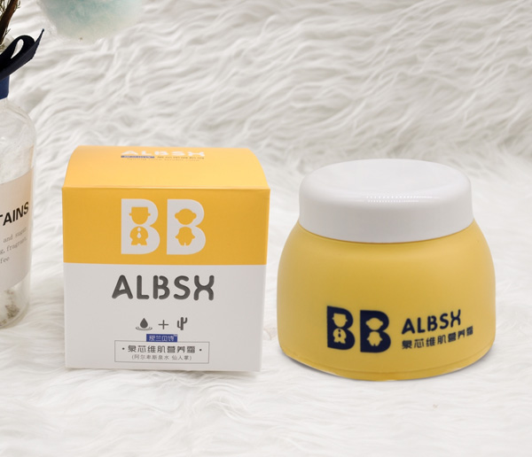 愛(ài)蘭貝詩(shī)泉芯維肌營(yíng)養(yǎng)霜.jpg 愛(ài)蘭貝詩(shī)泉芯維肌營(yíng)養(yǎng)霜.jpg