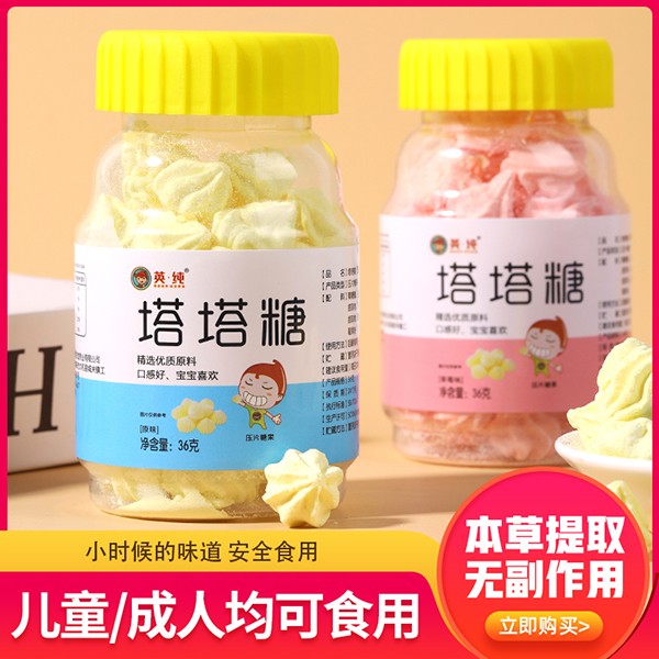  Ӣ��������