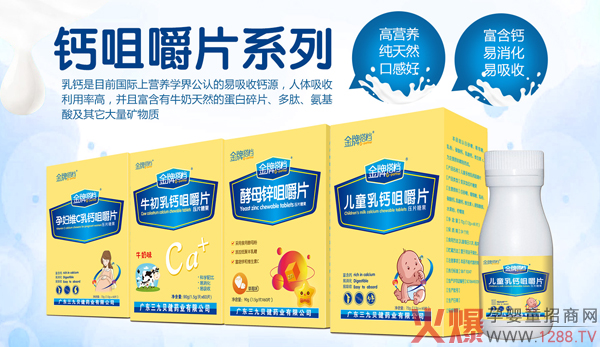 ����Ҫ�L(zh��ng)���M�ܲ��a(b��)�}�����ƴ�n�}�׽�Ƭ��(l��i)��æ