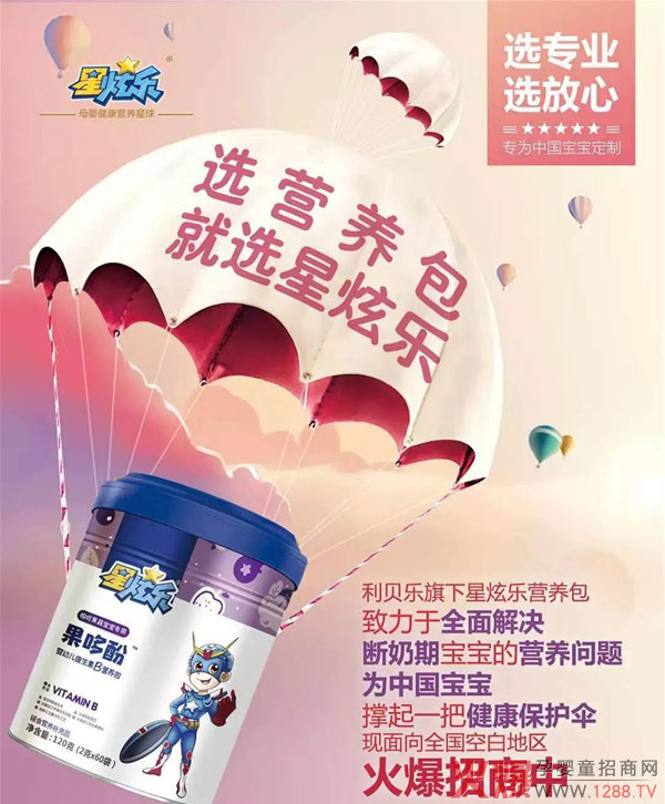 Ʒ�����������Ĵ�ĥ����ؐ��(l��)�������_���N��������