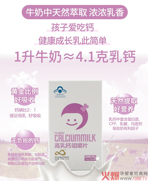 ��̫��(��i)�����}�׽�Ƭ �a(b��)�}�������������պó��L(zh��ng)