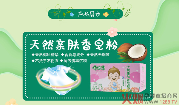 ����ף�R�����Ʒ�����v�𱬾W(w��ng) ˎԡ��������¶�������ذ�����