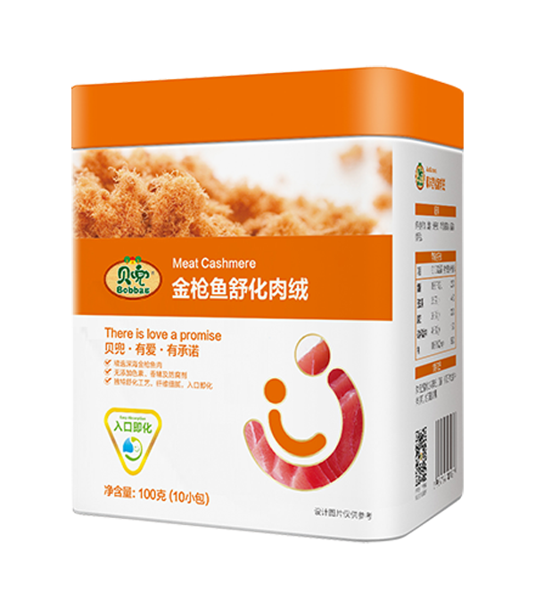 貝兜金槍魚(yú)舒化肉絨.png 貝兜金槍魚(yú)舒化肉絨.png