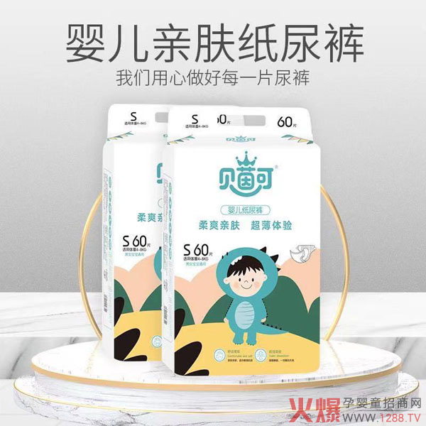 ȸ��ϲ��˾������Ʒ�� ؐ��ɼ���ѝ������ѝ��(qi��ng)�݁��u