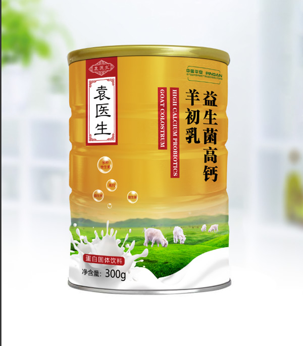 袁醫(yī)生益生菌高鈣羊初乳.jpg 袁醫(yī)生益生菌高鈣羊初乳.jpg