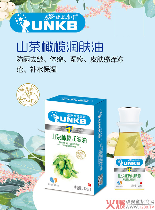 ��(y��u)������ɽ���ϙ읙�w�� ���x��Ȼԭ�Ϝغ����B(y��ng)