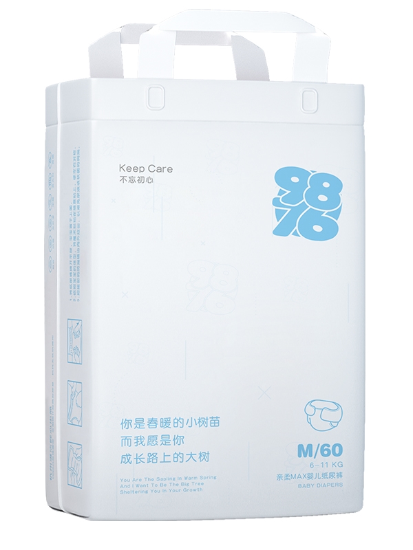 9876yinge紙尿褲 M(豎版).jpg 9876yinge紙尿褲 M(豎版).jpg
