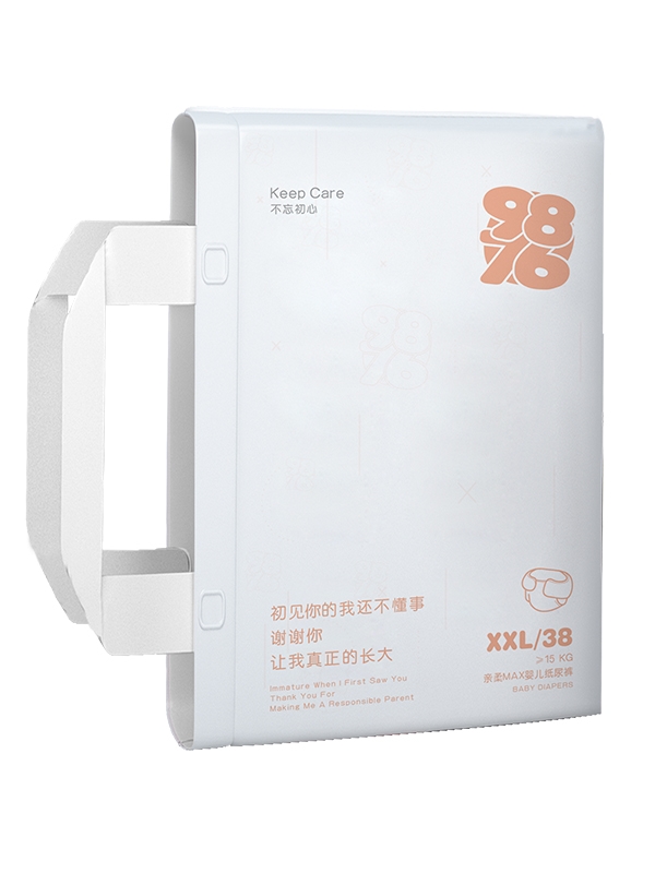 9876yinge紙尿褲 XXL(橫版).jpg 9876yinge紙尿褲 XXL(橫版).jpg