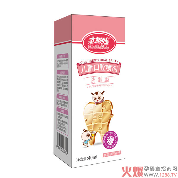 ̫�O�ރ�ͯ��ǻ���� �o��ǻȫ��λ�ĺ��o