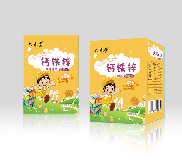  �ô����}�F�\�׽�Ƭ