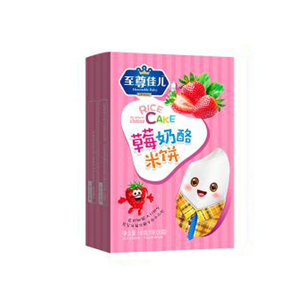 ����у�������� ��ݮ.jpg